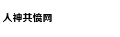 从轻处罚，法院为何仍对“乐清失